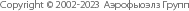 Copyright